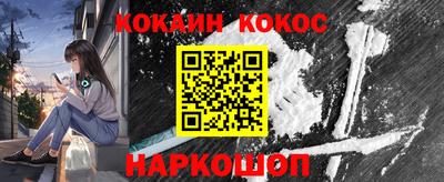 скорость mdpv Бугуруслан