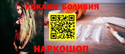 скорость mdpv Бугуруслан