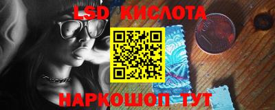 скорость mdpv Бугуруслан