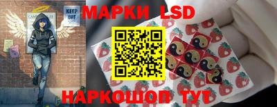 меф VHQ Будённовск