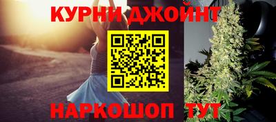меф VHQ Будённовск