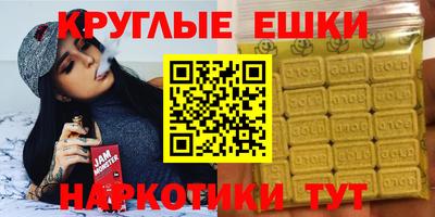 скорость mdpv Бугуруслан