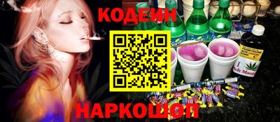 меф VHQ Будённовск
