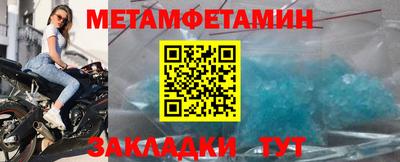 скорость mdpv Бугуруслан
