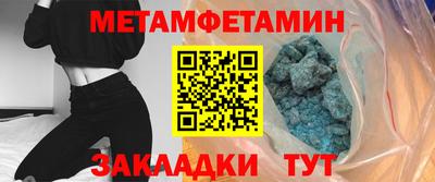 скорость mdpv Бугуруслан