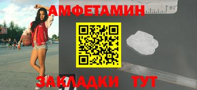 скорость mdpv Бугуруслан