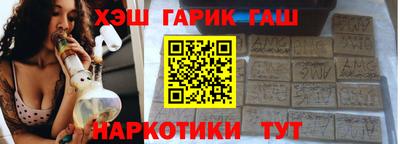 мескалин Бузулук