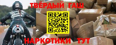 скорость mdpv Бугуруслан
