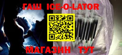 мескалин Бузулук