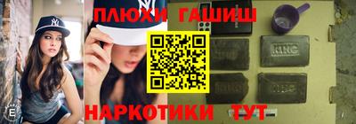 меф VHQ Будённовск