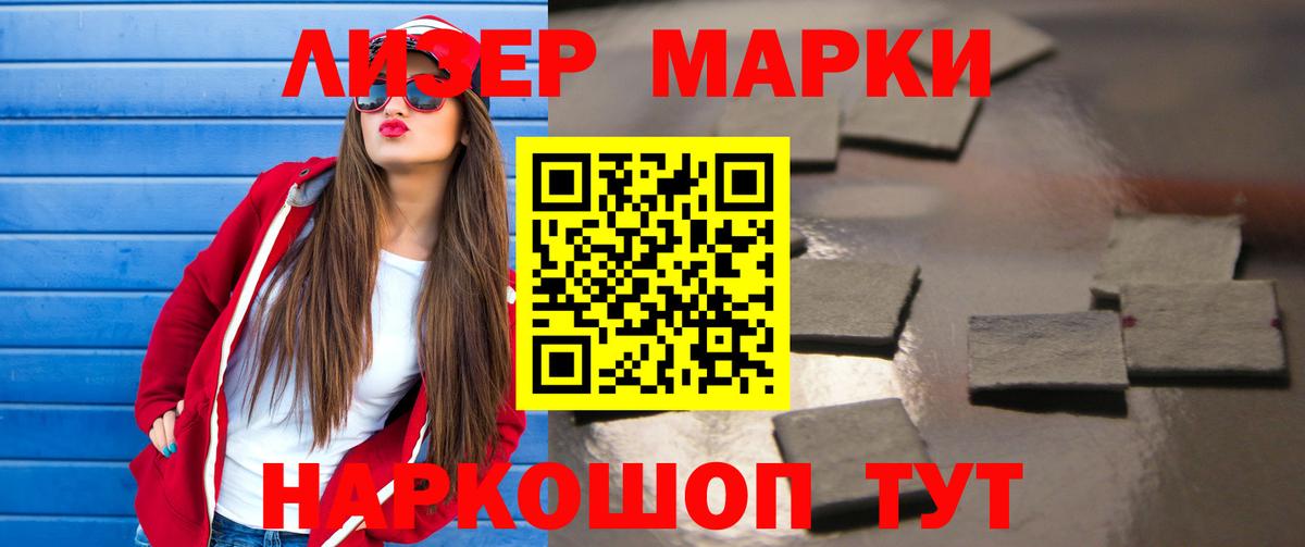 LSD-25 экстази  Вход с VPN  LSD-25 экстази ecstasy  Октябрьский  Лсд 25 экстази ecstasy 
